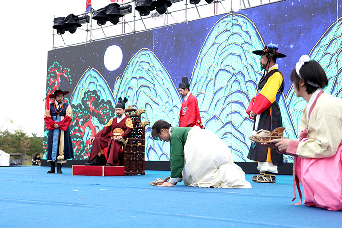 삼령차 봉진